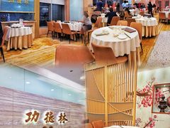 -功德林上海素食(尖沙咀)