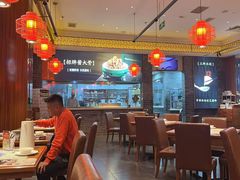 -东方饺子王(王府井关东古巷店)