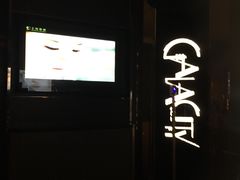 -GalaCity上海歌城(杨浦百联店)