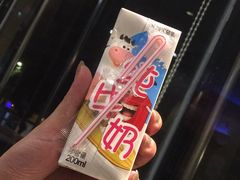 -麦当劳(百利广场店)