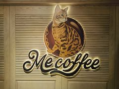 -Me Coffee下午茶艺术空间