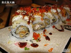 激情的岁月-将太无二·北美传奇寿司(瑞士公寓店)