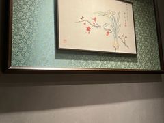 -觀芷隐轩