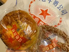 -红心闪闪面包牛奶公司(旺角星辰店)