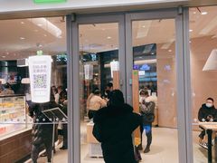 门面-奈雪的茶(金凤万达PRO店)