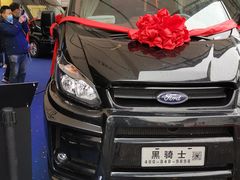 -北京房车博览中心