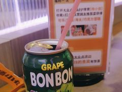 -杨小佳·齐齐哈尔烤肉·烤串(广州店)