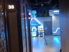 -丰茂烤串(公园店)