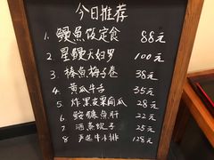 -翔峰炭火鳗鱼(悦泰街里公寓店)