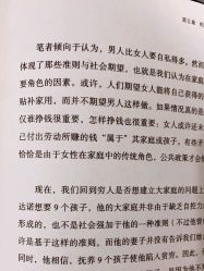 -变画·发型STUDIO