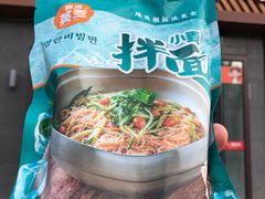 -英兰朝族饭店·英兰锅包肉(佳园路店)