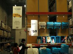 -宜家家居(西安未央商场店)