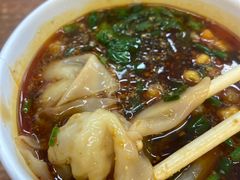 -老麻抄手(吉庆街店)