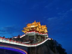 -老君山风景名胜区