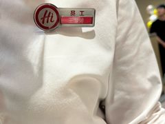 -海底捞火锅(奥森店)