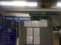 -曼谷素万那普国际机场