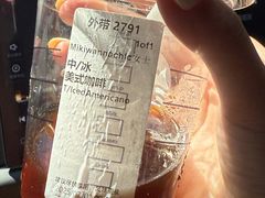 -星巴克(武汉协和医院店)