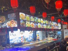 -人民公社大食堂(张家湾店)