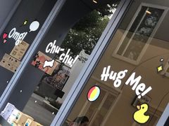 门面-Seesaw Coffee(上生新所店)