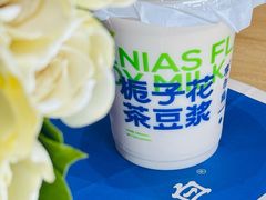 -李与白包子铺(桐梓林店)