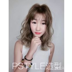 点击看大图 -P.STYLE 派斯造型