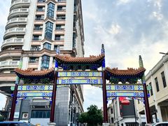 -OLD TREE老树咖啡·西餐厅(台山人工湖店)