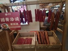 -飞洲国际广场