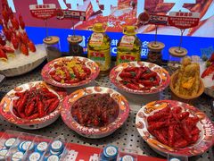 -阿财老铺·老蚌埠龙虾城(华夏总店)