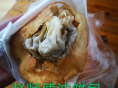 -家阳赵师傅油饼包烧麦(粮道街店)