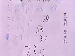 -哈味食店(外伶仃岛店)