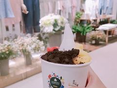 -三佰瑞冻酸奶(凯德MALL店)