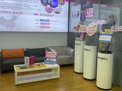 -声望听力助听器(东方路店)