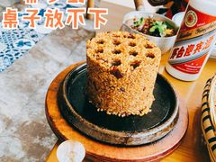 -包整·丝娃娃(一览甲秀楼风景店)