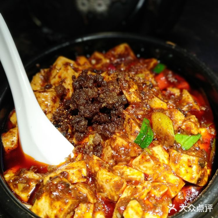 杜甫草堂附近，来成都必吃餐厅，麻婆豆腐的代表。
