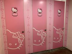 -凯蒂猫主题馆