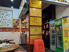 -邹胖哥好好吃餐馆(荔波美食街店)