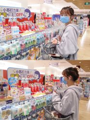 -cocokarafine可开嘉来