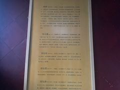 -钱王祠