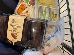 -盒马鲜生(丁香国际店)