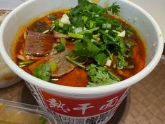 -老通城豆皮大王(吉庆街店)