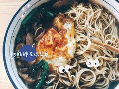 -镇南锅盖面馆(解放路店)