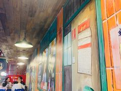 -马路边边火锅串串(观前街店)
