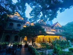 -马勒别墅·中餐厅