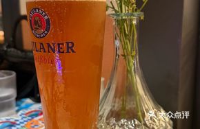 Wheat Beer