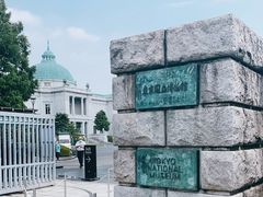 -东京国立博物馆