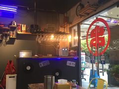 大堂-博串堂(明发商业广场店)