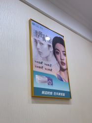 -万州华美紫馨整形美容医院