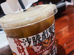 -沙胆彪炭炉牛杂煲(上海日月光广场店)