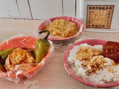 -咱家王新国把子肉(县东巷店)