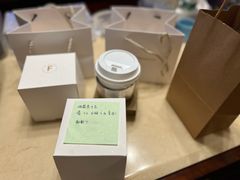 -Fridi Patisserie Cafe